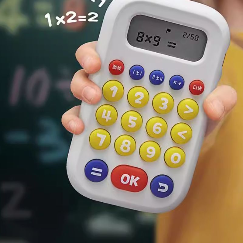 Children's Intelligent Learning Machine Mathematics Oral Calculation ...