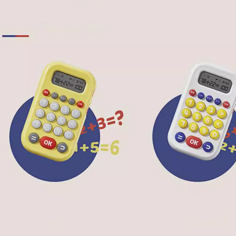 Children's Intelligent Learning Machine Mathematics Oral Calculation ...